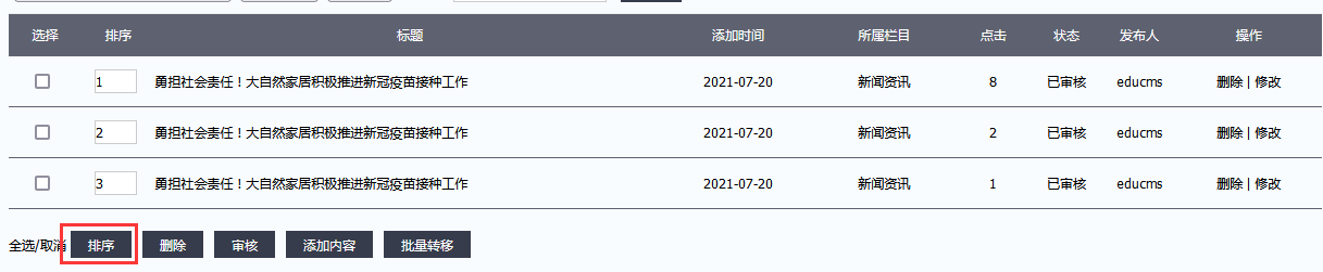 1640660405515935.png 16-4.png